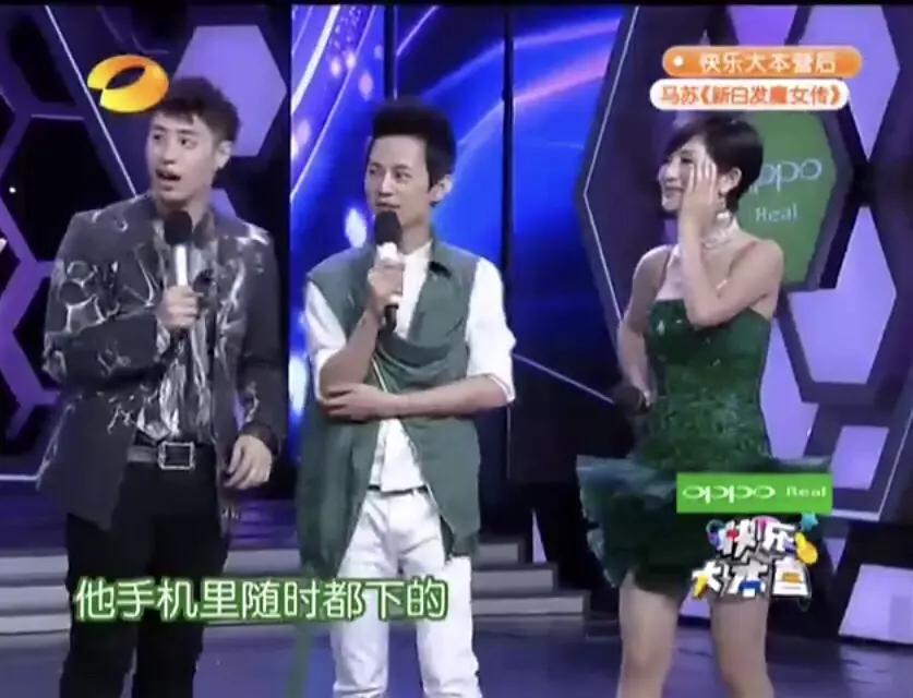 张杰为什么会被人说土? - 知乎