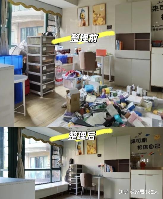 断舍离后:不管客厅多大,别放“这5样”,不是胡说,是经验教训 - 知乎