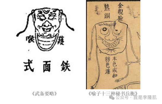 水浒人物评传之89杜兴——追随明主得保全身 - 知乎