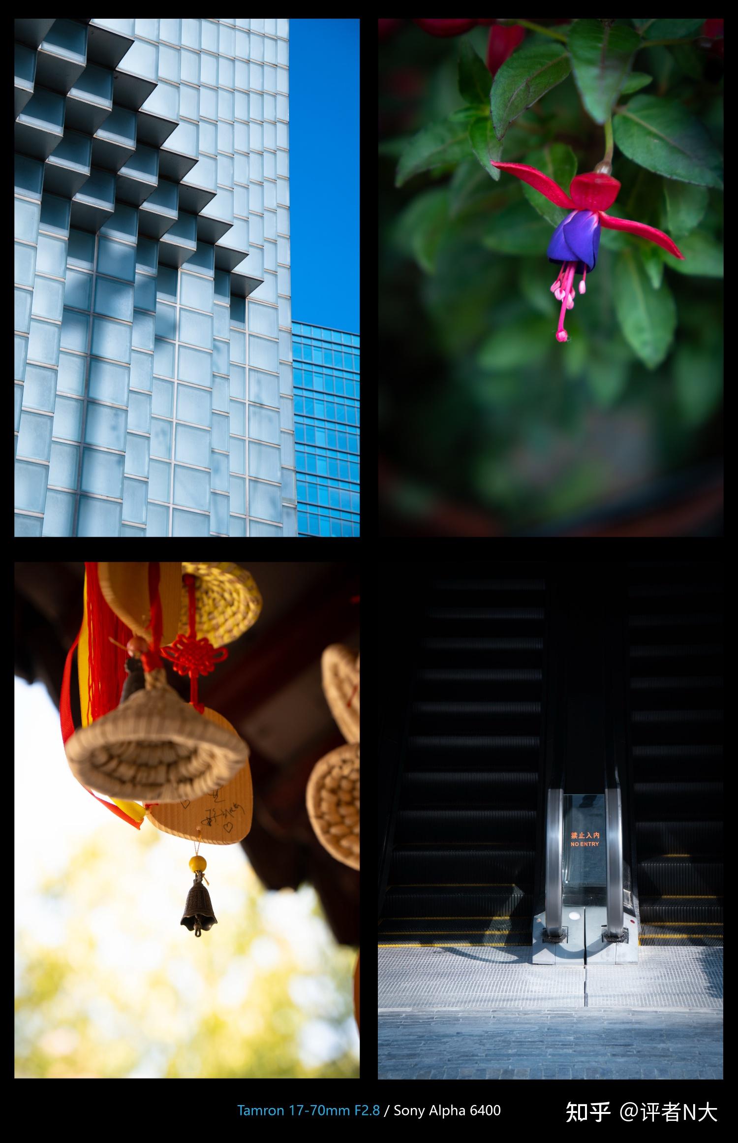 TAMRON收購鏡頭
