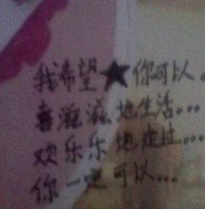 好的表白诗 v2-ef2496b3c849398a39eb7543a032a590_r.jpg