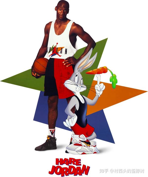 hare jordan 7 2020