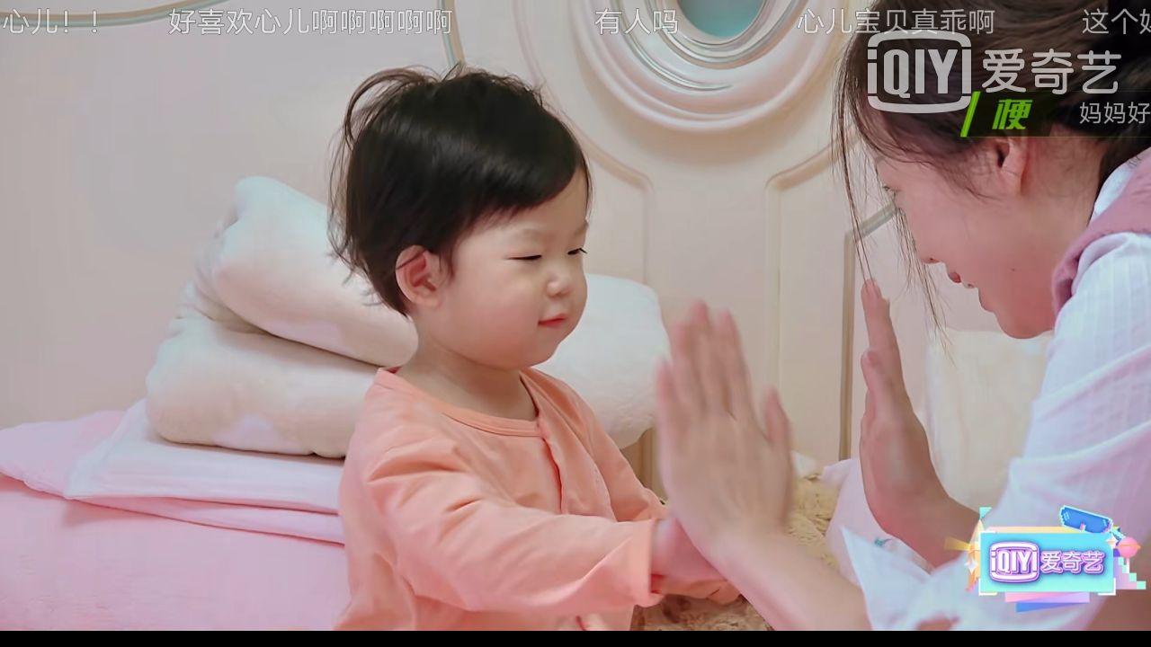 如何看待在我的小尾巴里心儿吐奶后说对不起
