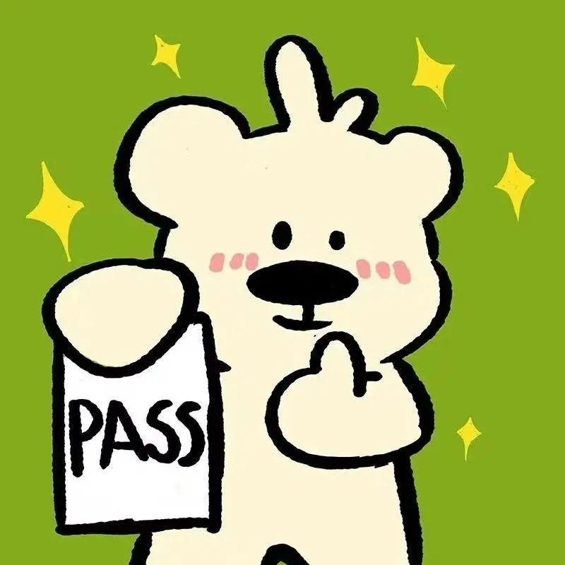 有没有关于好运的头像和壁纸,期末和面试撞到了!