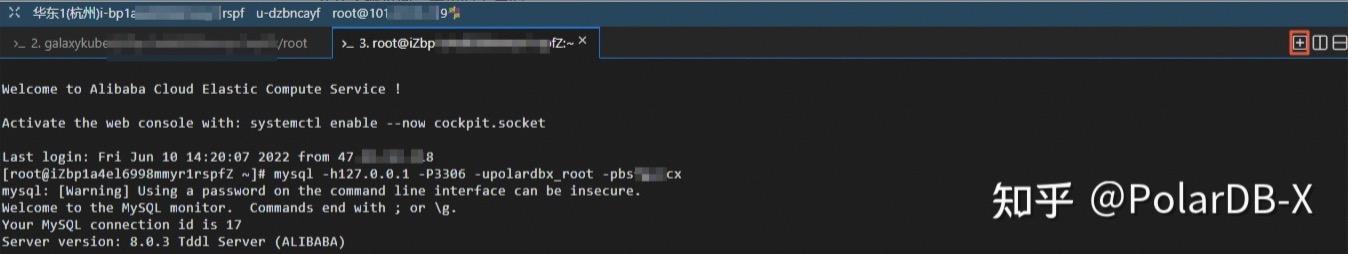 实践教程之如何在 PolarDB-X 中优化慢 SQL - 知乎