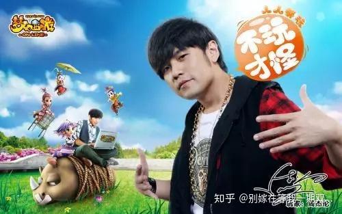 大话西游手游到底有没有sf
