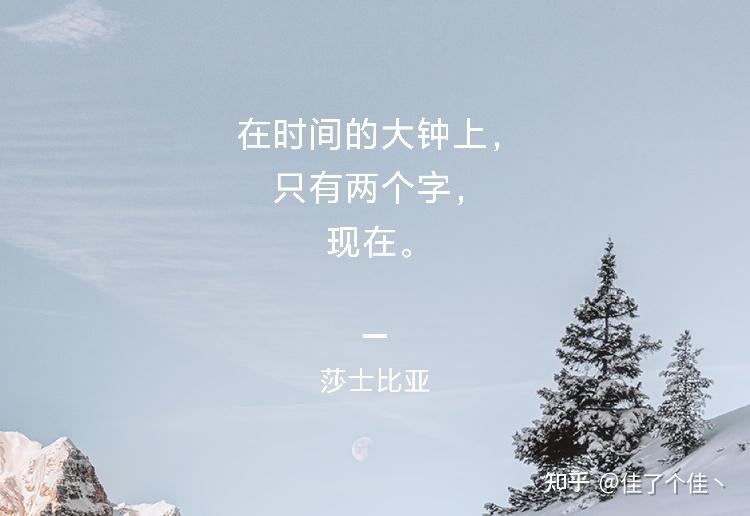 大学生有拖延症白天总爱荒废时间到了晚上又沉迷于刷抖音怎么办
