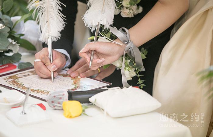 求婚需要准备什么东西和礼物 v2-ef33e45a88e9bb9c416a06960e8e4f37_1440w.jpg?source=172ae18b