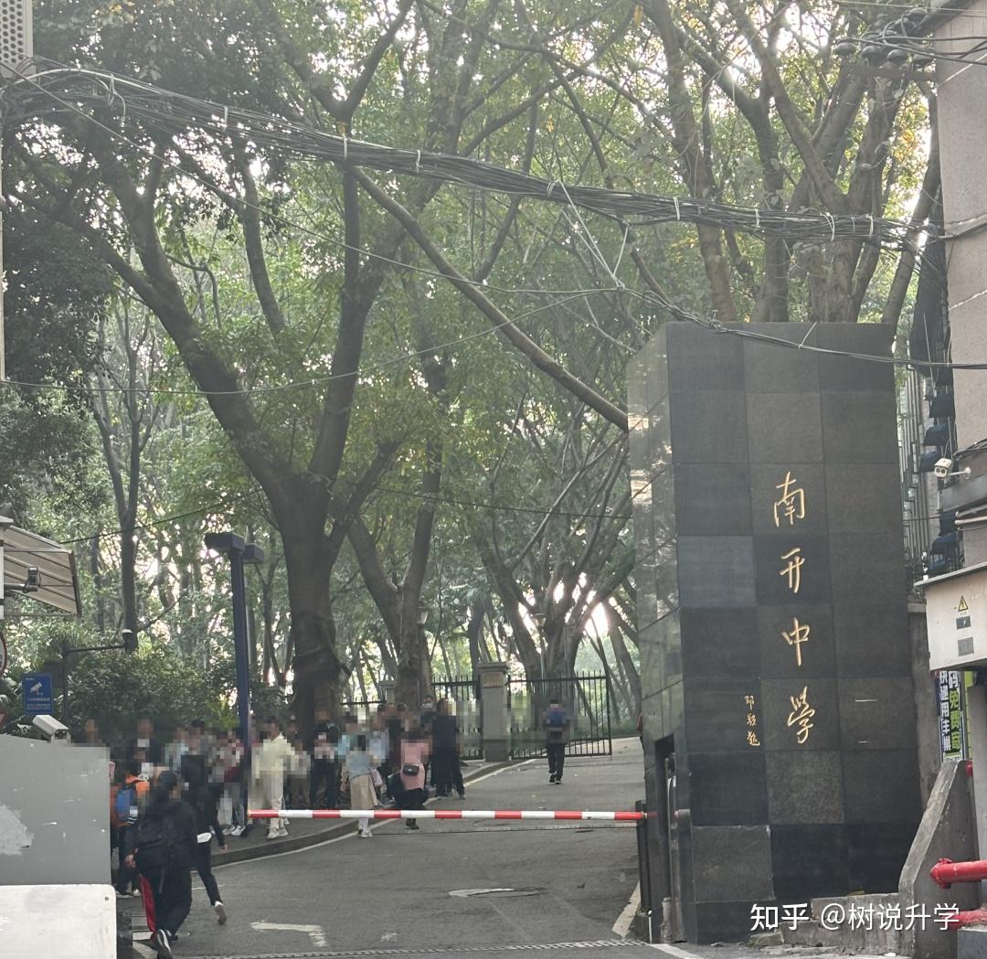 家长速来围观沙区重点发力精品初中惊艳亮相附68中复试详情