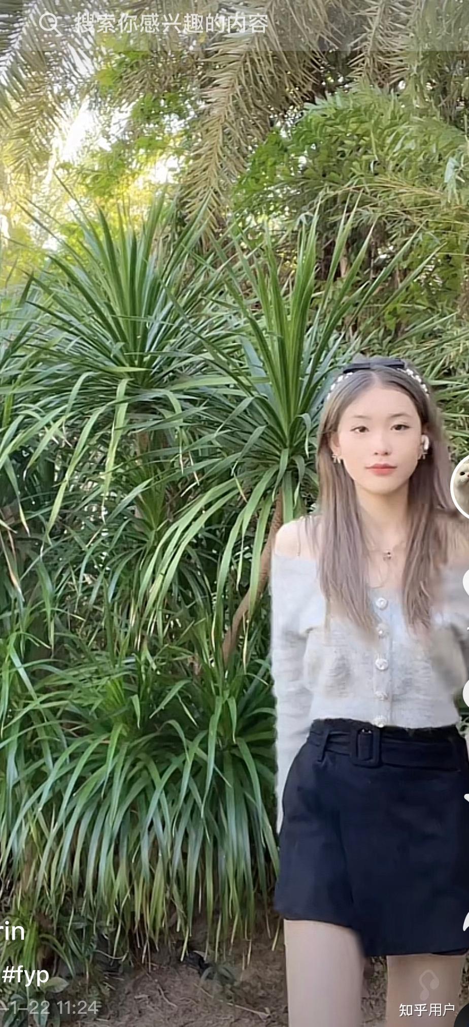 怎么看待抖音上的苏静怡? - 知乎