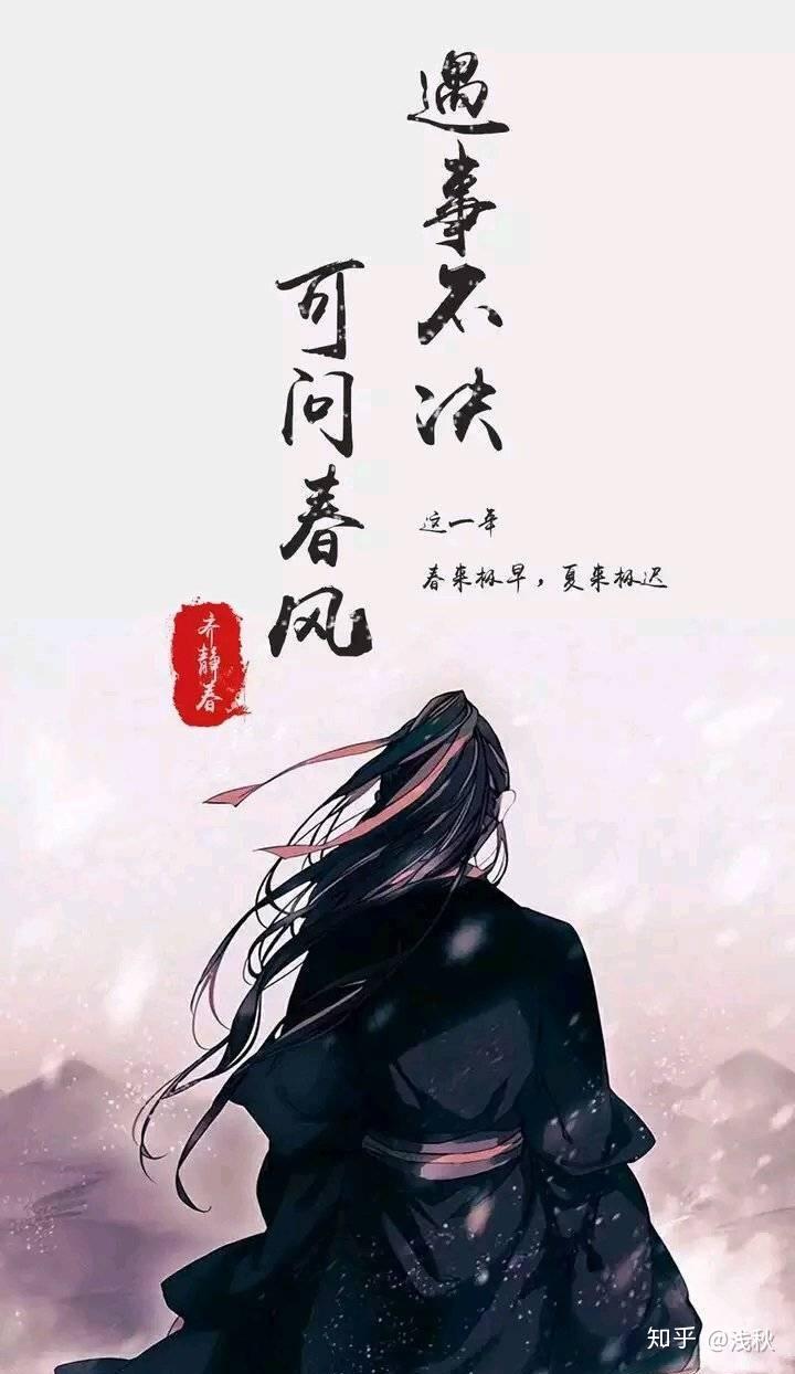 剑来》最新第七百二十二章 至圣先师救场,白也真不会死了? - 知乎