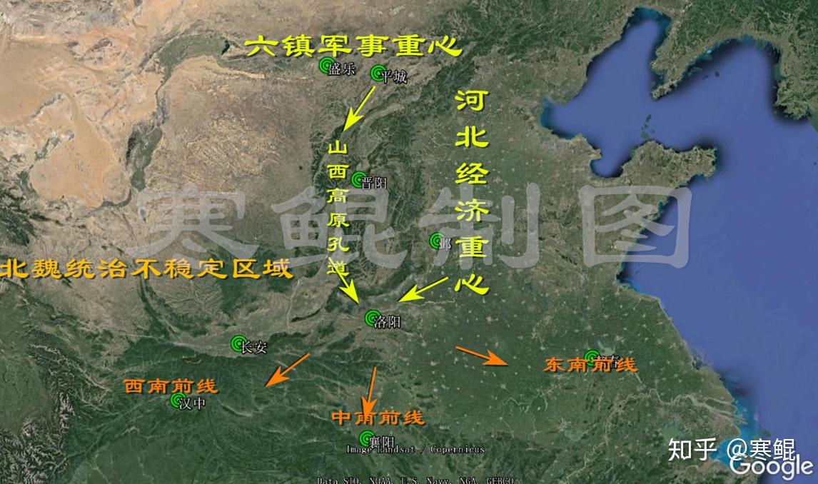 北魏的六镇之乱有哪些深层次的原因