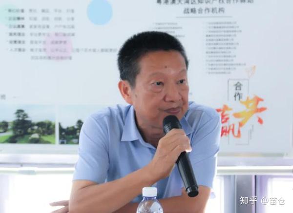 广东省花协理事会召开 部署第十届 上海 花博会广东园建设工作 知乎