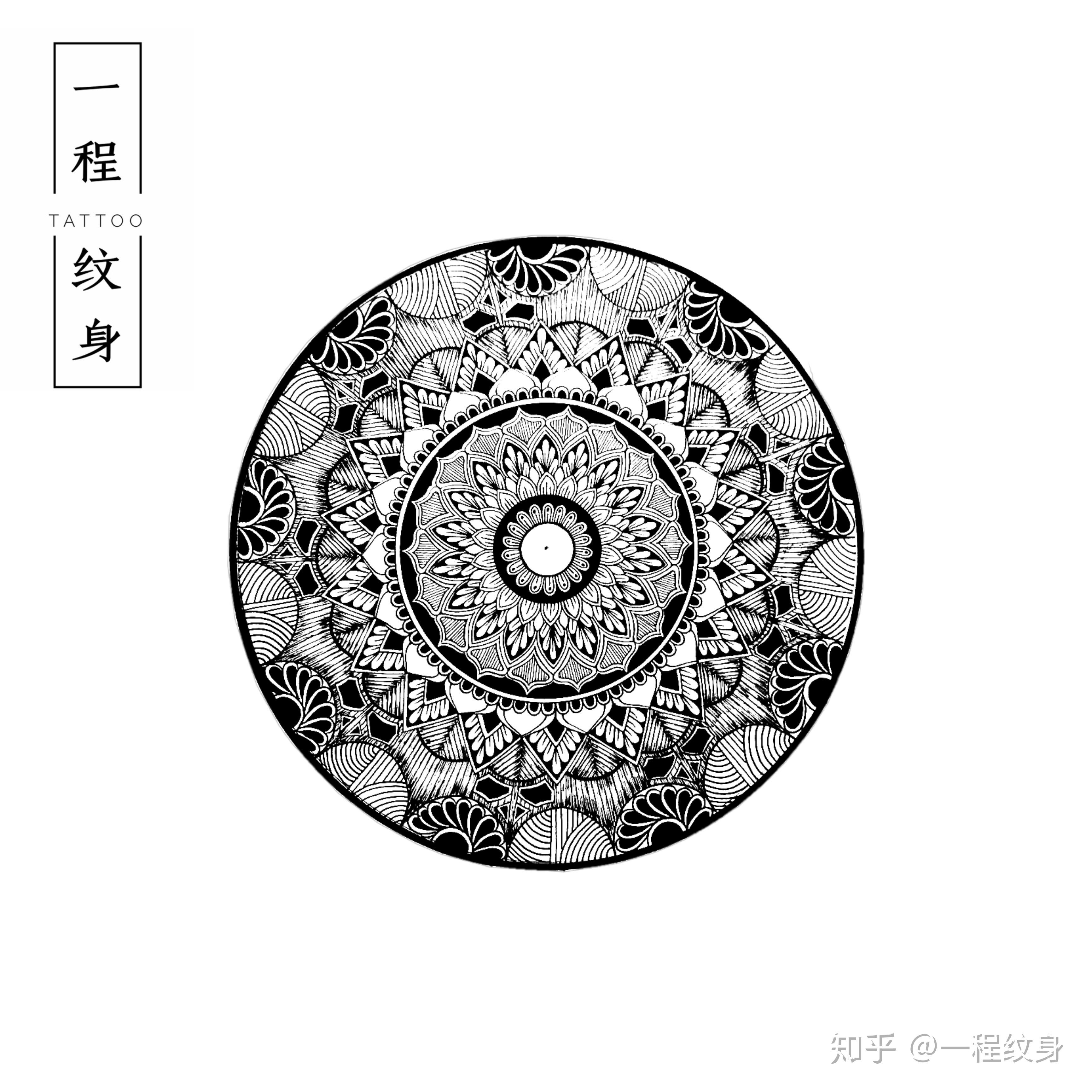一程纹身手稿集梵花点刺系列20期