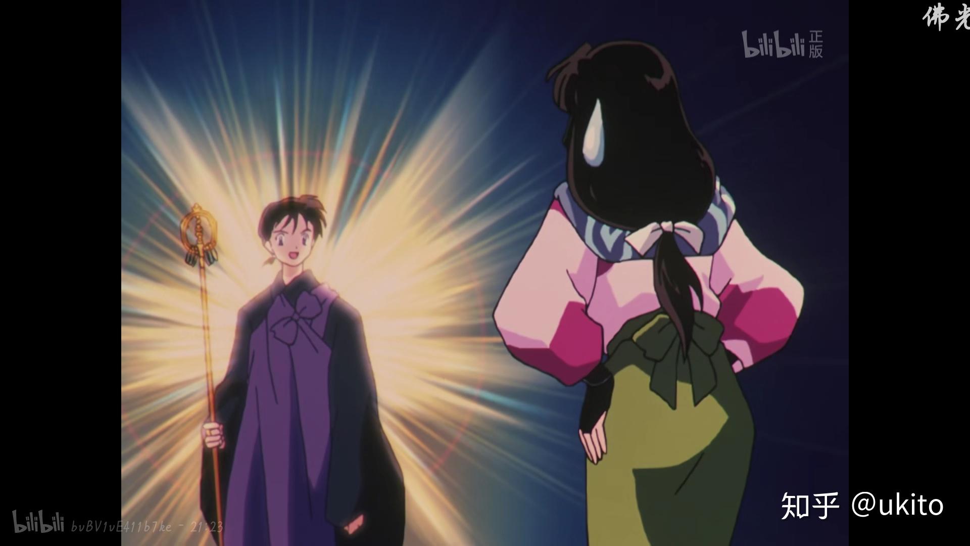 犬夜叉里弥勒没了风穴以后还有哪些除妖的手段