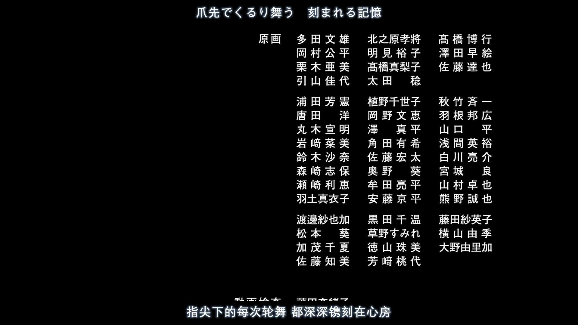 当我们想起京都动画时我们会想到什么