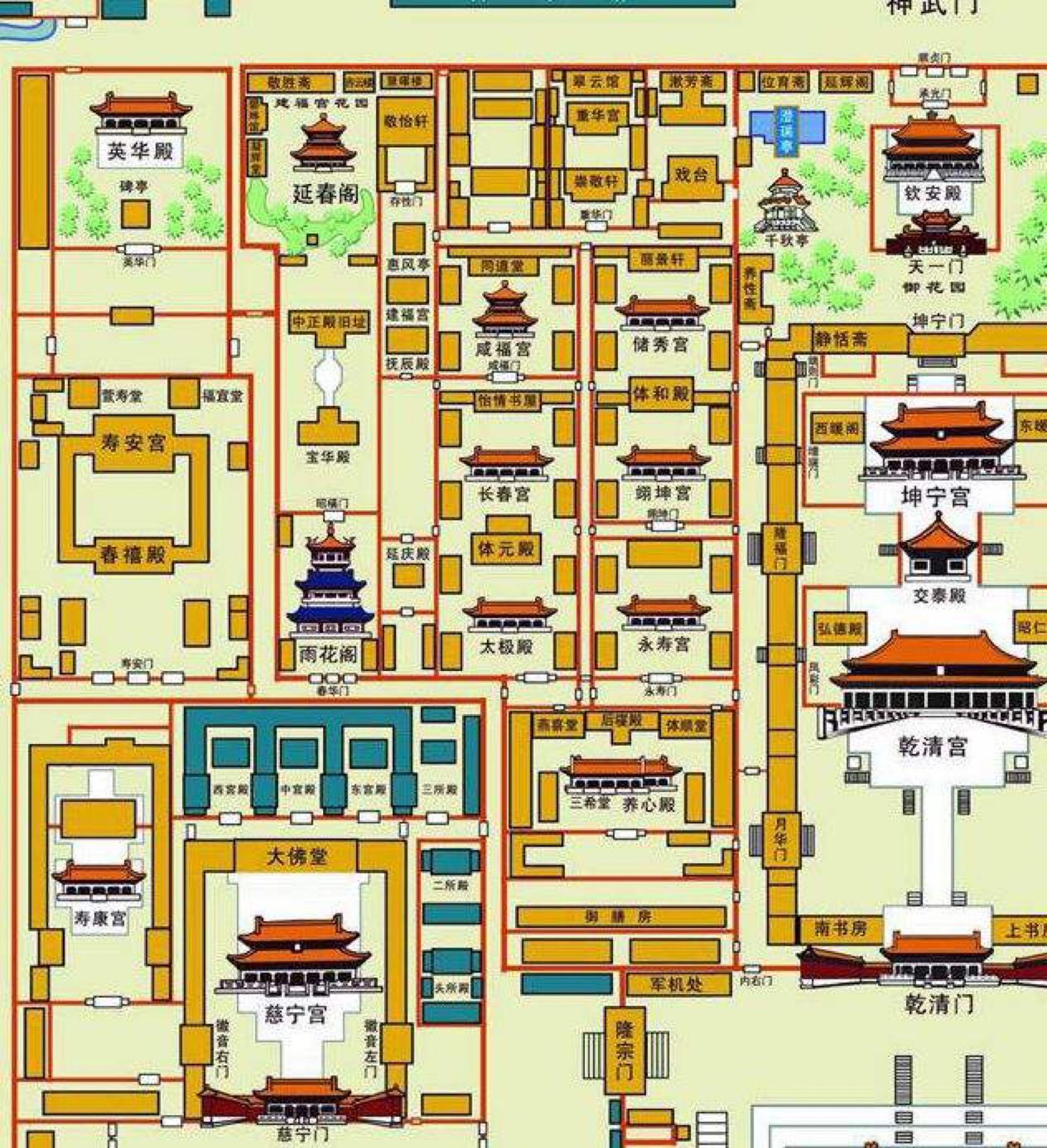 如何以「一觉醒来,发现自己睡在储秀宫」开头写一个故事? - 知乎