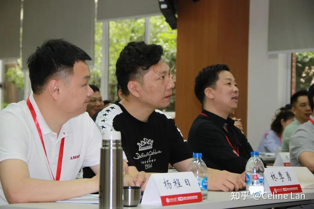 《企业营销管理》等内容,特邀上海交大的知名教授为大家授课