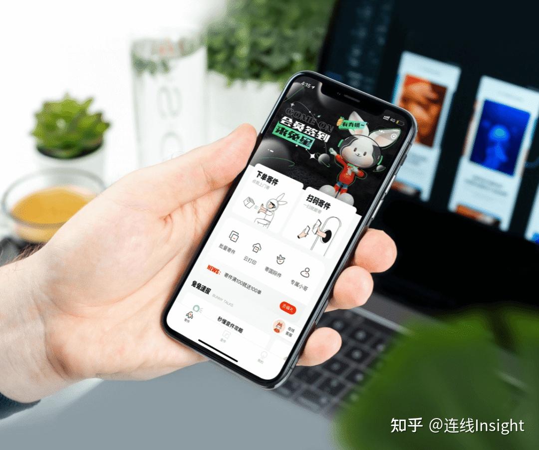极兔的难题 - 知乎