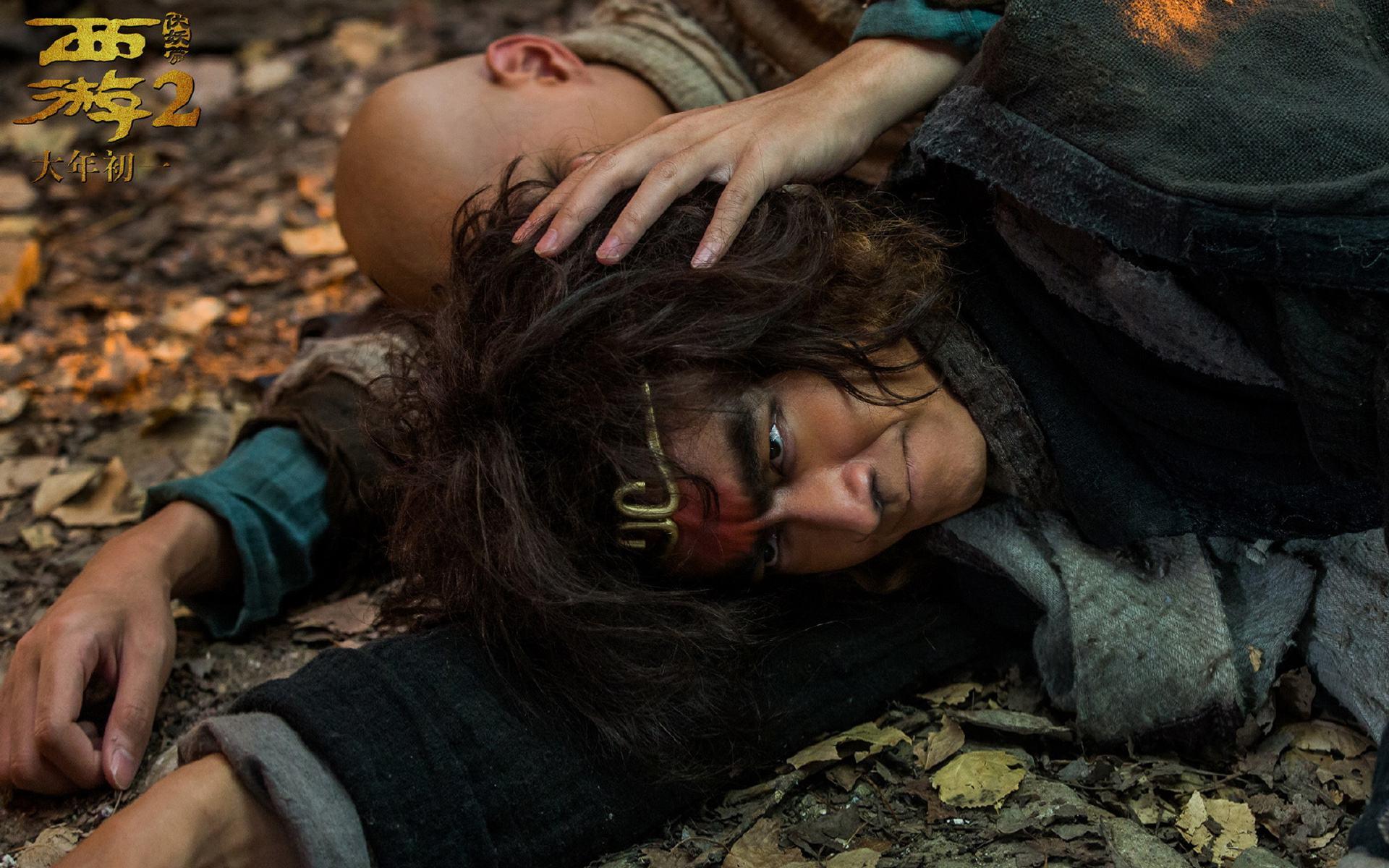 如何评价电影西游伏妖篇