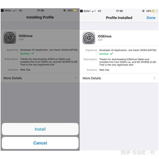 苹果在iPhone和iPad上下载并安装iOSEmus应用程序 - 知乎