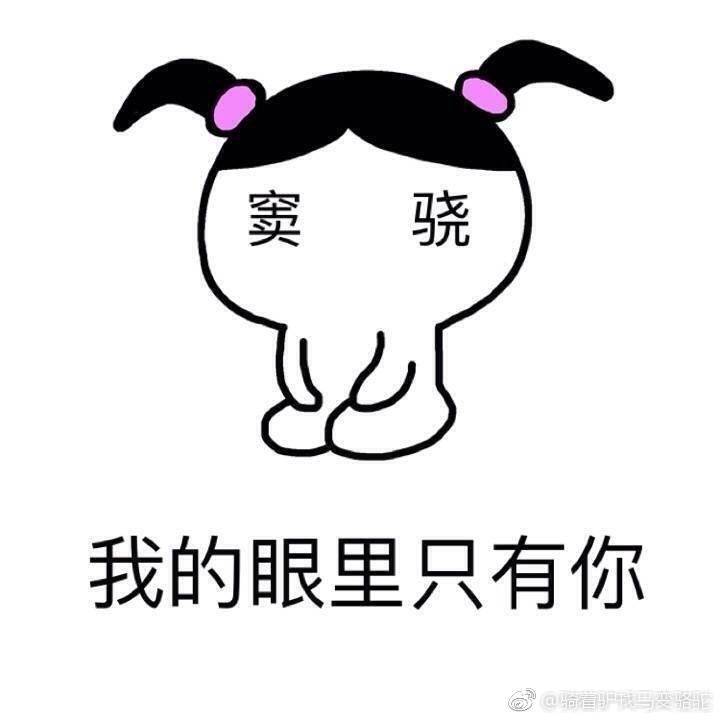 窦骁的美图或搞怪图有哪些?-窦骁帅照