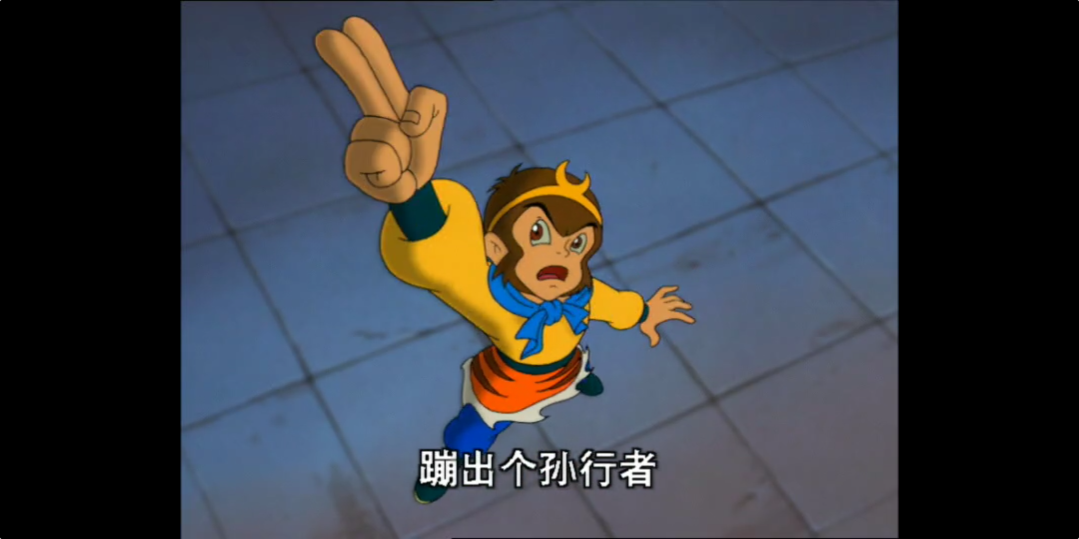 你小时候喜欢看的动画片(包括漫画书),现在依然喜欢的有哪些,为什么?