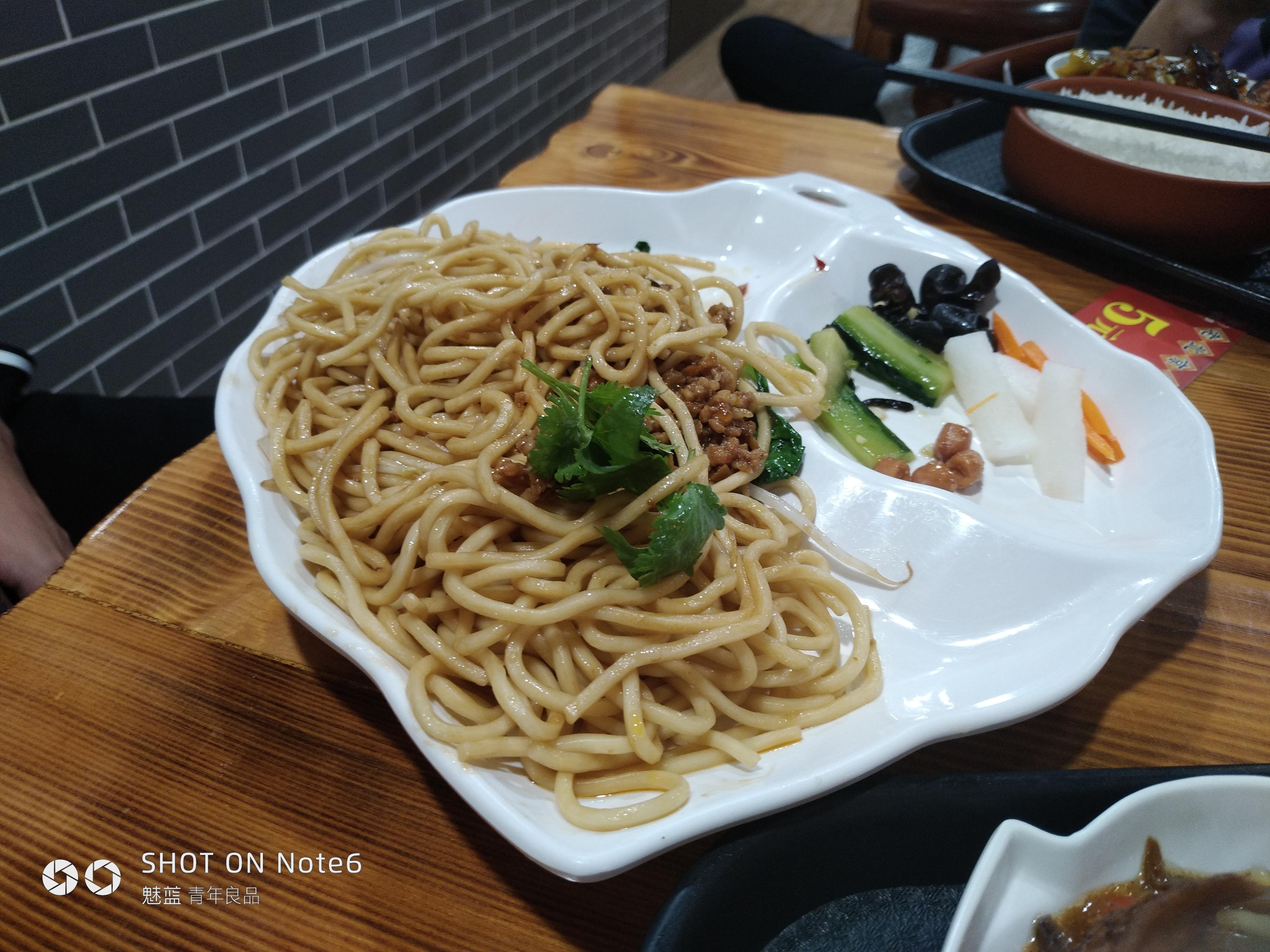 大家如何评价8月23日魅族发布的魅蓝note6?