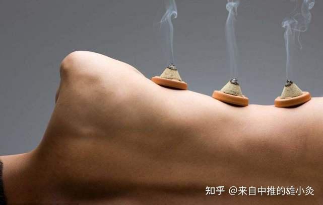 养背就是养命想要命好可以试试脐轮药灸艾灸调理后背
