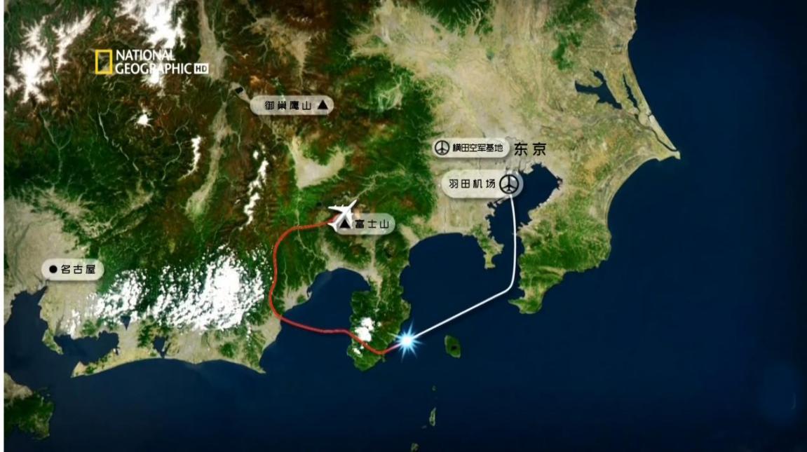 飞机失控后,没有按照预定的计划返回羽田机场。图片来源:纪录片《空中浩劫》 飞机失控后,没有按照预定的计划返回羽田机场。图片来源:纪录片《空中浩劫》