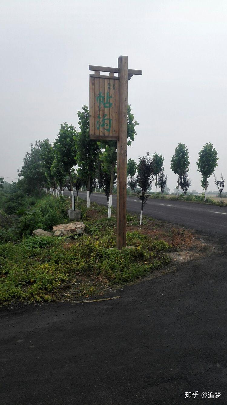 "俺这里发展不起来跟地理位置有很大关系,方岗镇位于禹州市西部15公里