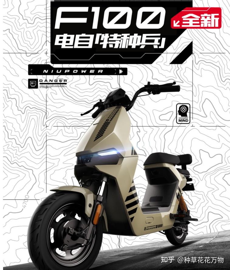 十大电动车品牌排行榜! - 知乎