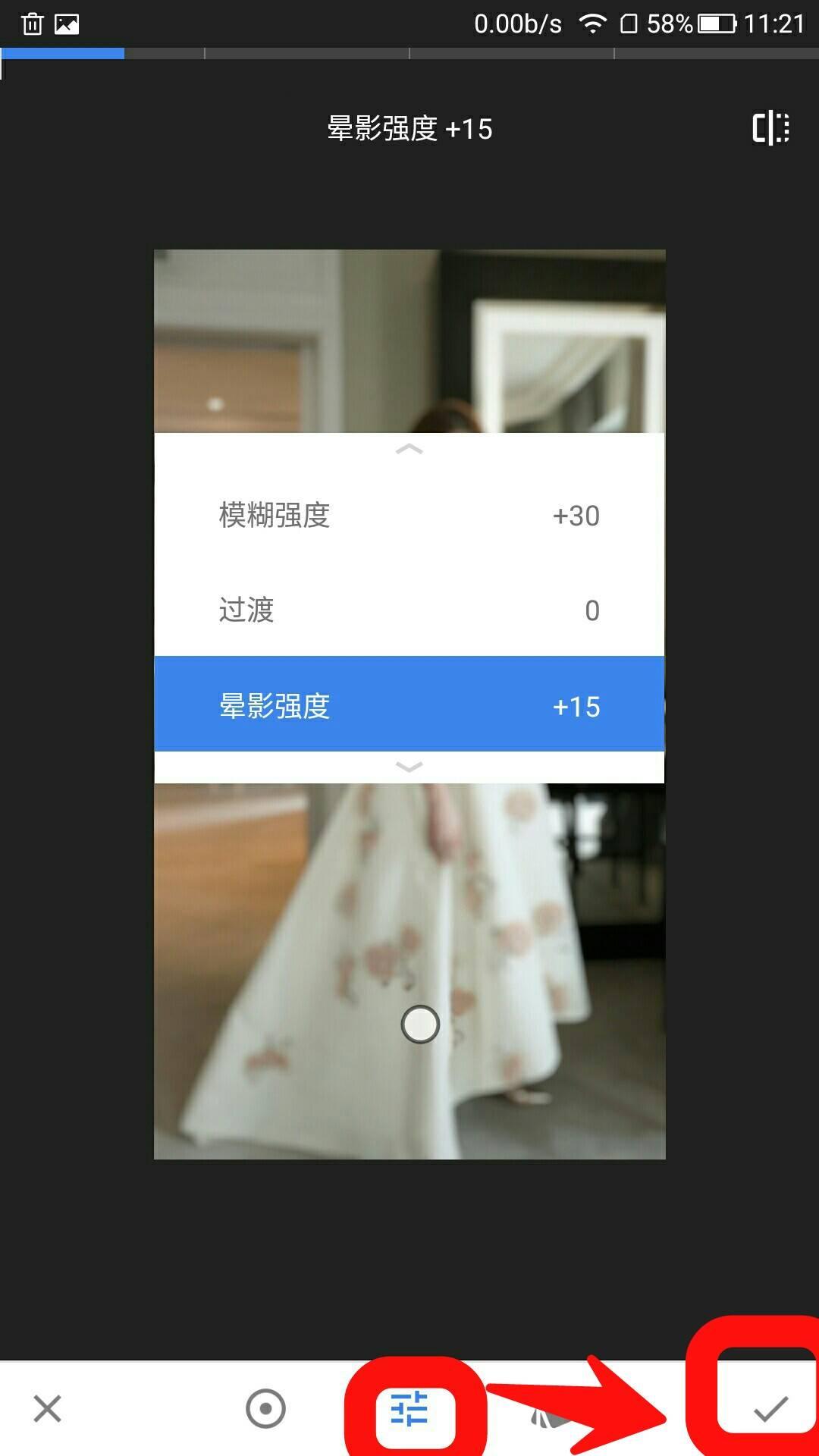 拍照背景虚化教程 v2-ef5d4c3e1a7c197eb998cd61653b5a94_r.jpg