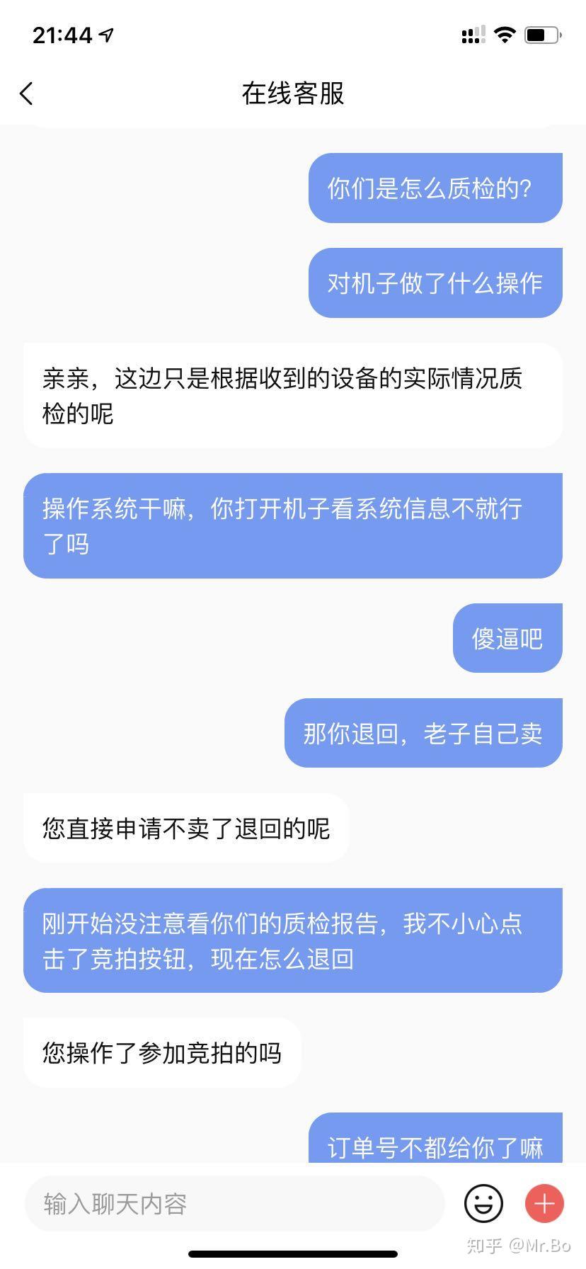 v2-ef625a5e570ff797ebe8f040626822d4_r.jpg