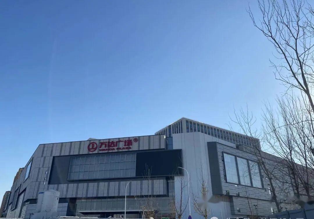 定了昌平沙河万达广场2024年开业运营