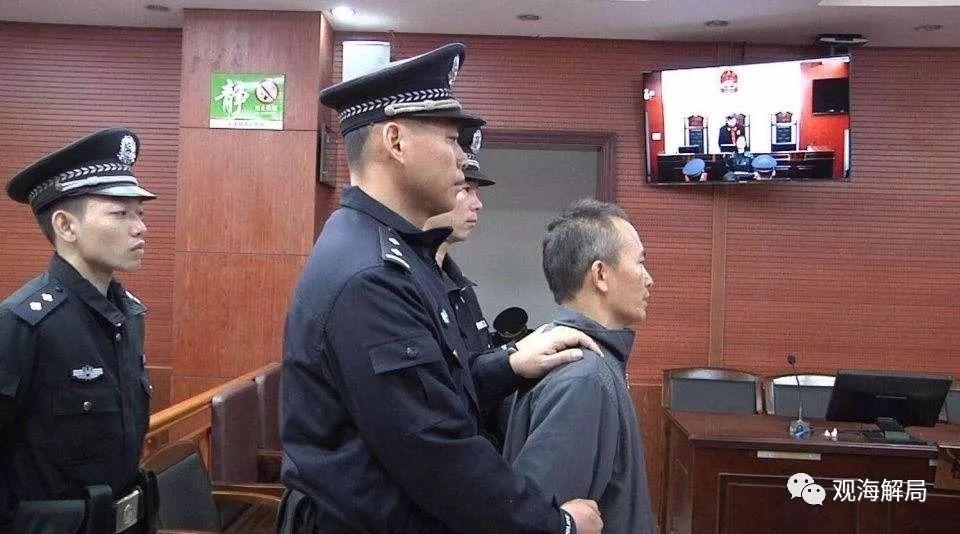 区委书记找获刑女人当情妇绝不应该是约炮那么简单