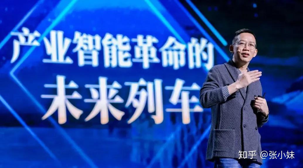 70句话精炼|吴晓波年终秀《预见2021·勇敢者的心》