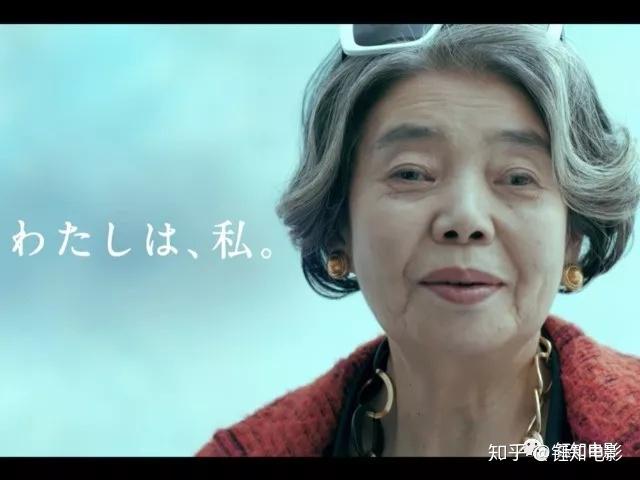 树木希林を生きる努力生活的人生