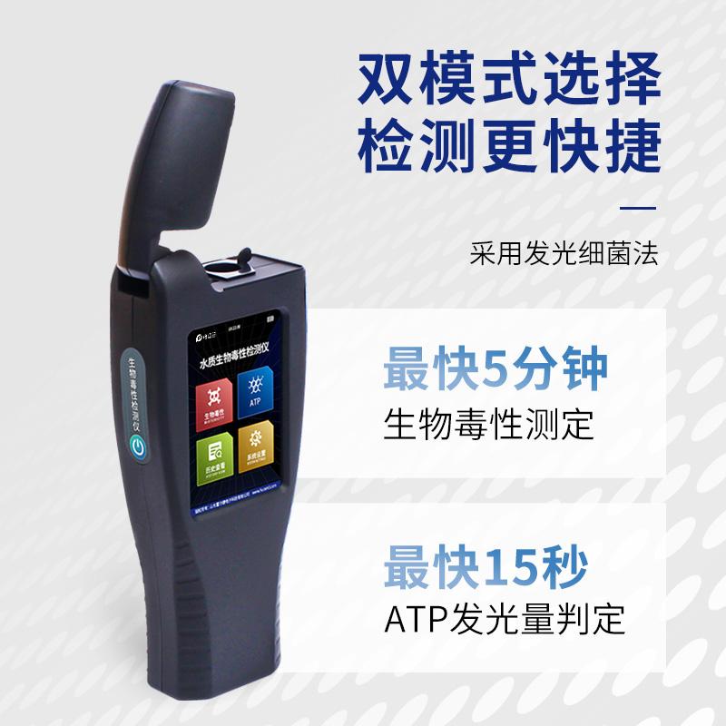 辐射检测仪多少钱一台 v2-ef6a8f2166817a6b8f936aa14783dd90_1440w.jpg?source=172ae18b