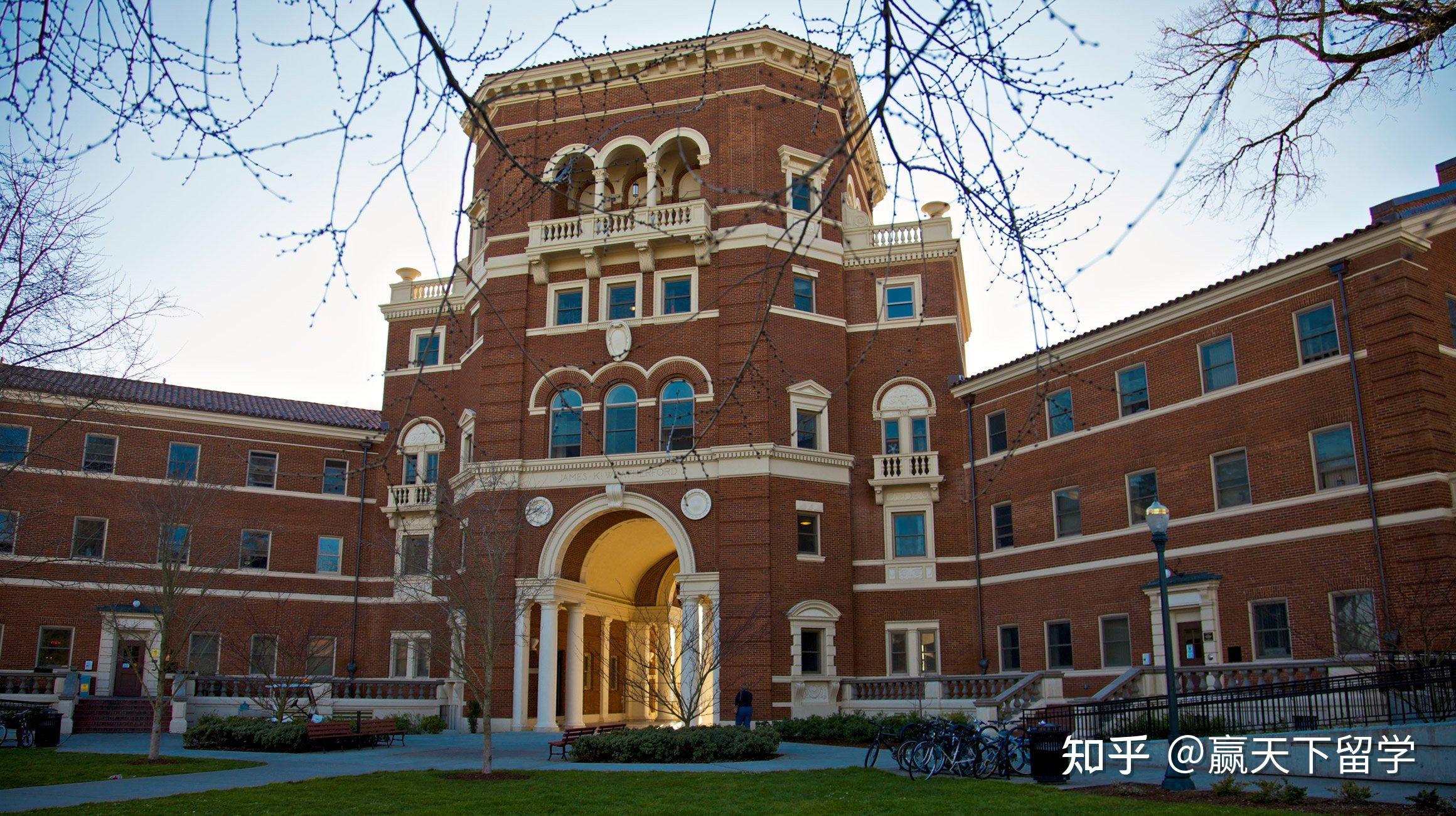 德克萨斯大学奥斯汀分校university of texas at austin德克萨斯大学