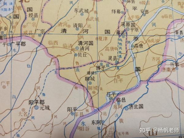 古地名演变：山东聊城地名及区划演变过程 - 知乎