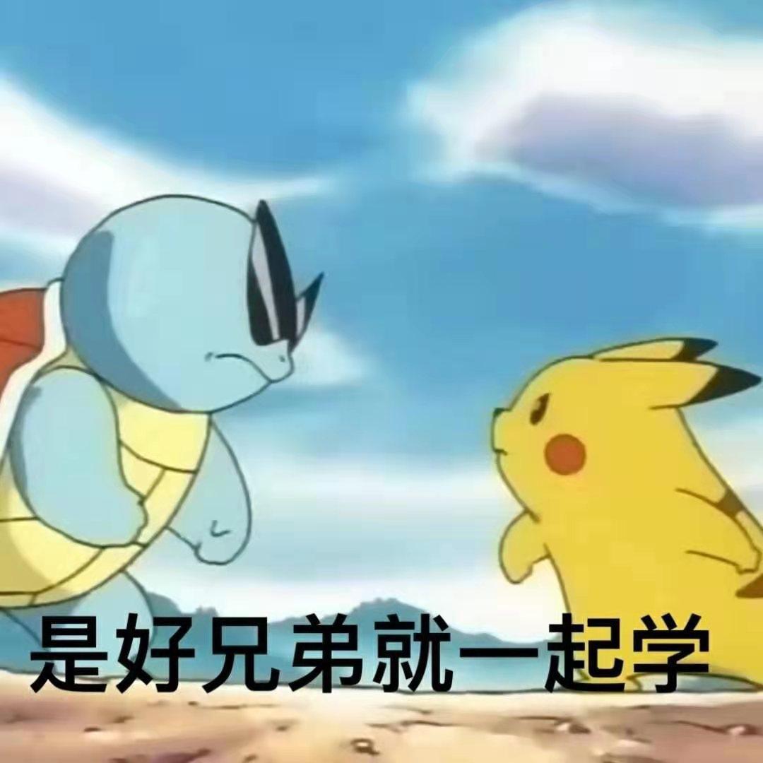 v2-ef747a66ef9d2e2c720471a056ca8369_1440w.jpg?source=172ae18b