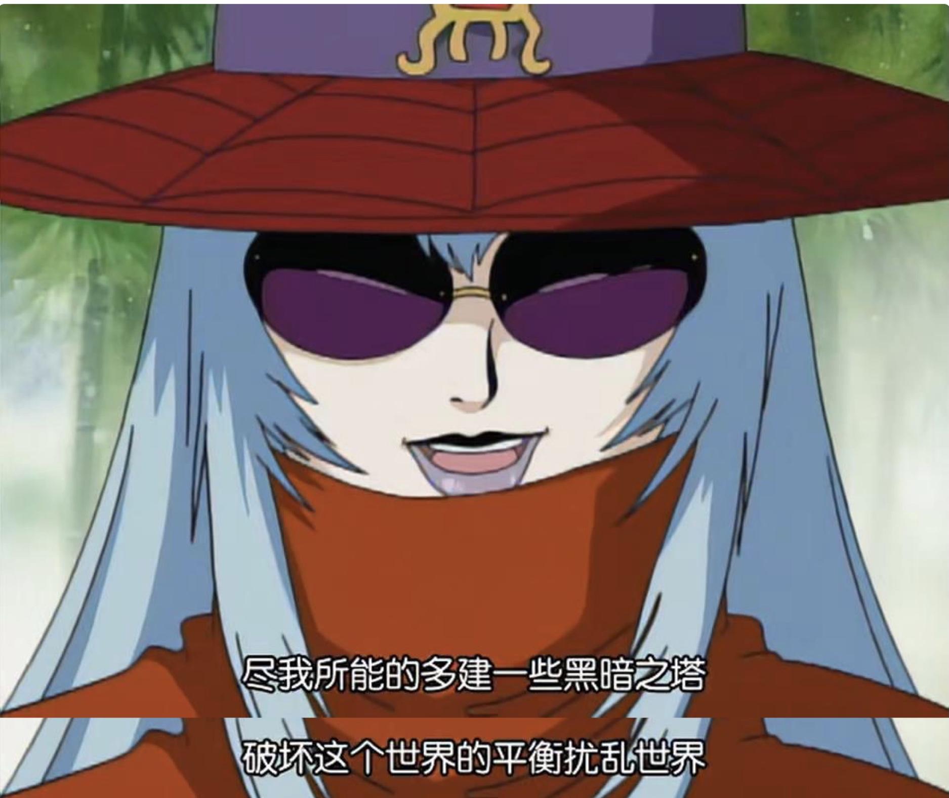 数码宝贝中如果亚基利兽把自身全部头发与全部黑暗之塔融合能制造出一