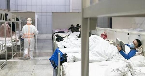 究竟什么书让新冠肺炎患者不愿放下 知乎