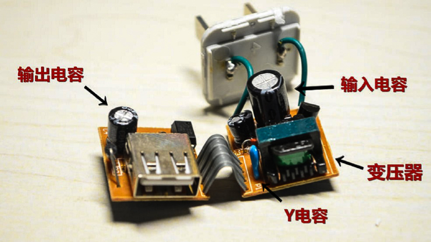 我是华为手机,充电器的插头每次都充不上电 我还得用手把充电器往里
