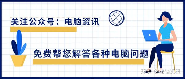 u盘中毒