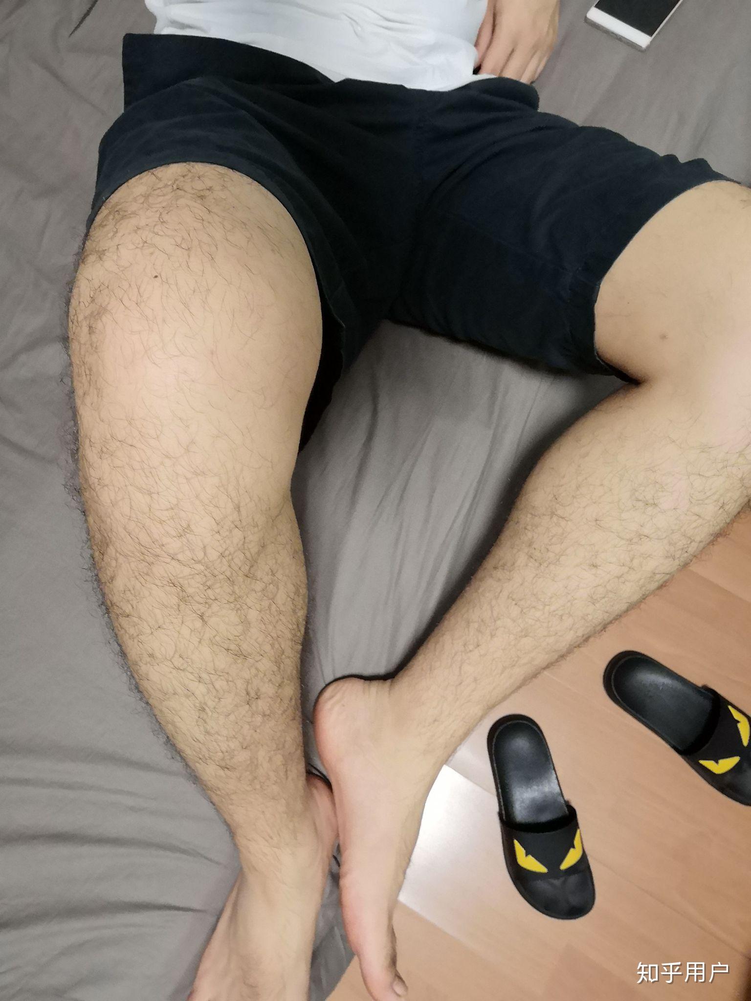 男生腿毛浓密怎么办? - 知乎