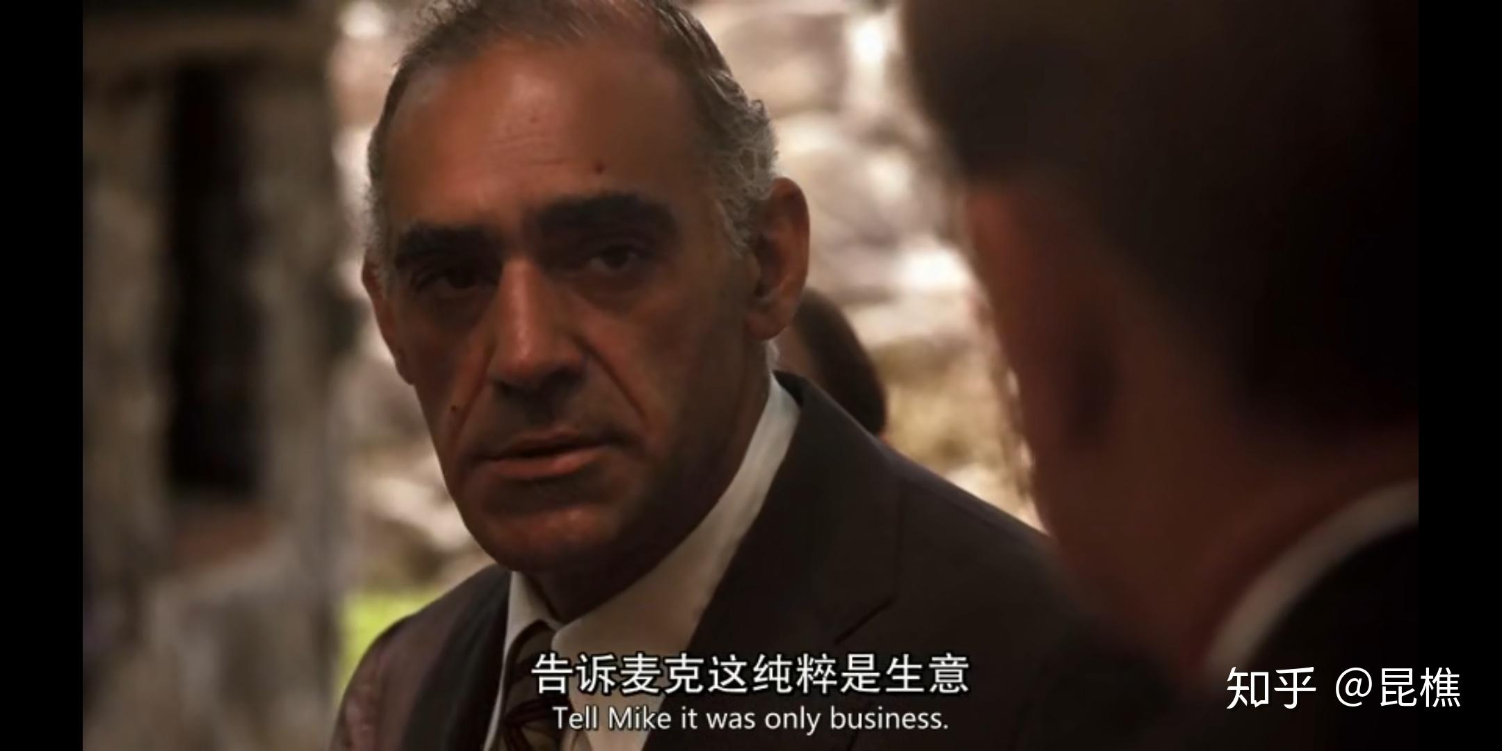 教父1里的泰西欧在一开始就是内奸吗