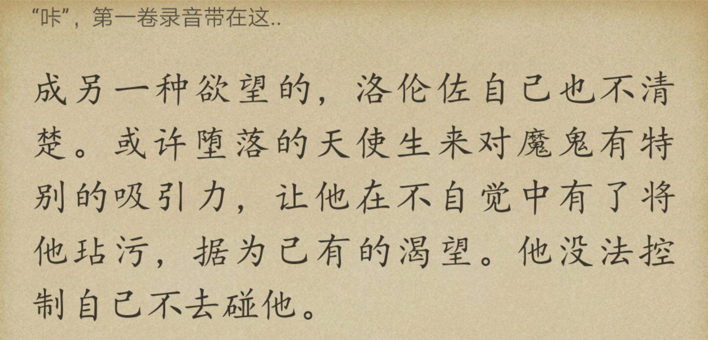 如何看待深海先生被刑拘