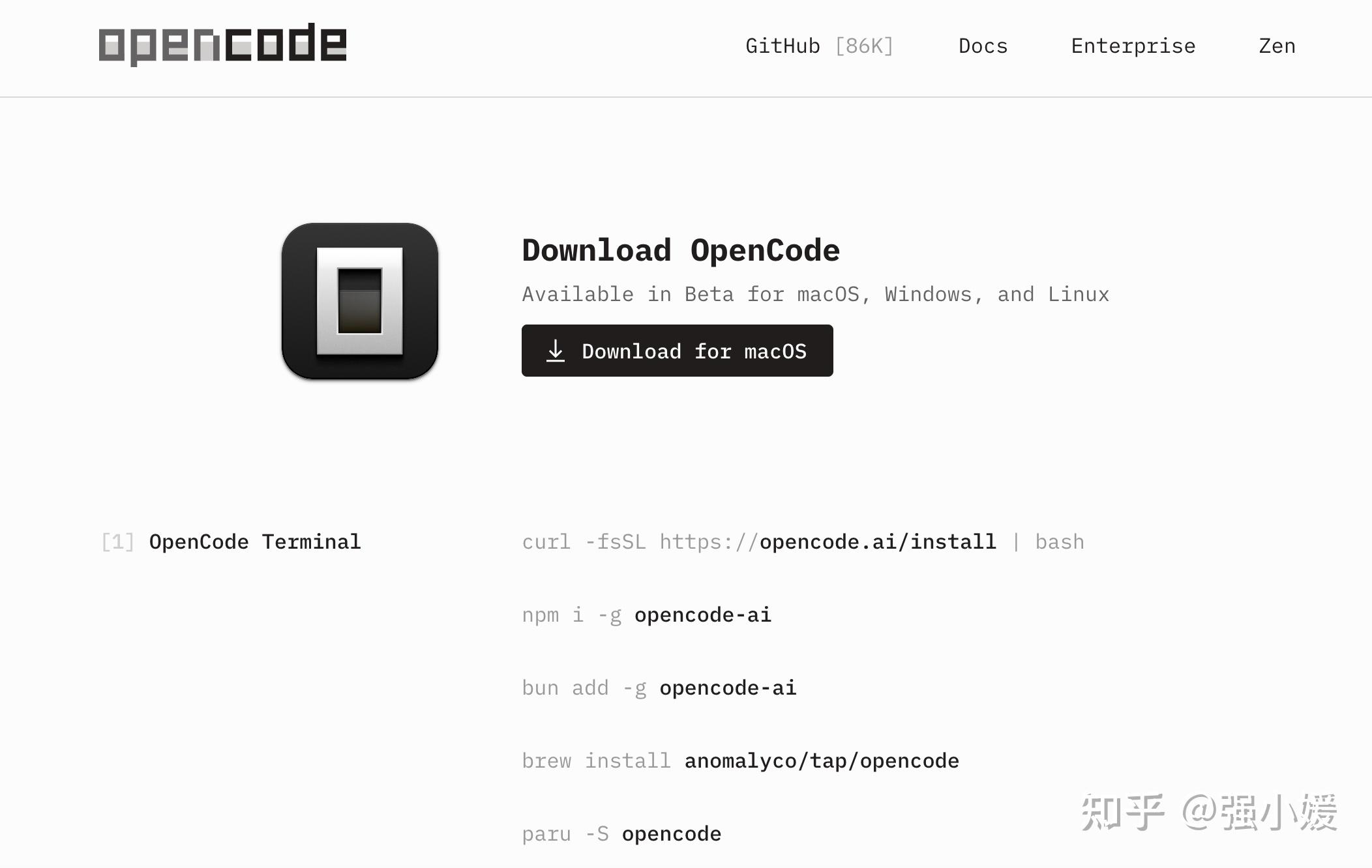 (2026年最新)Codex CLI 国内使用全攻略:终端+Cursor+VSCode+Opencode四种姿势全搞定 - 知乎